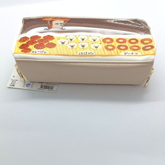 Pan dorobo / bread thief pencil case - Picture 5 of 7